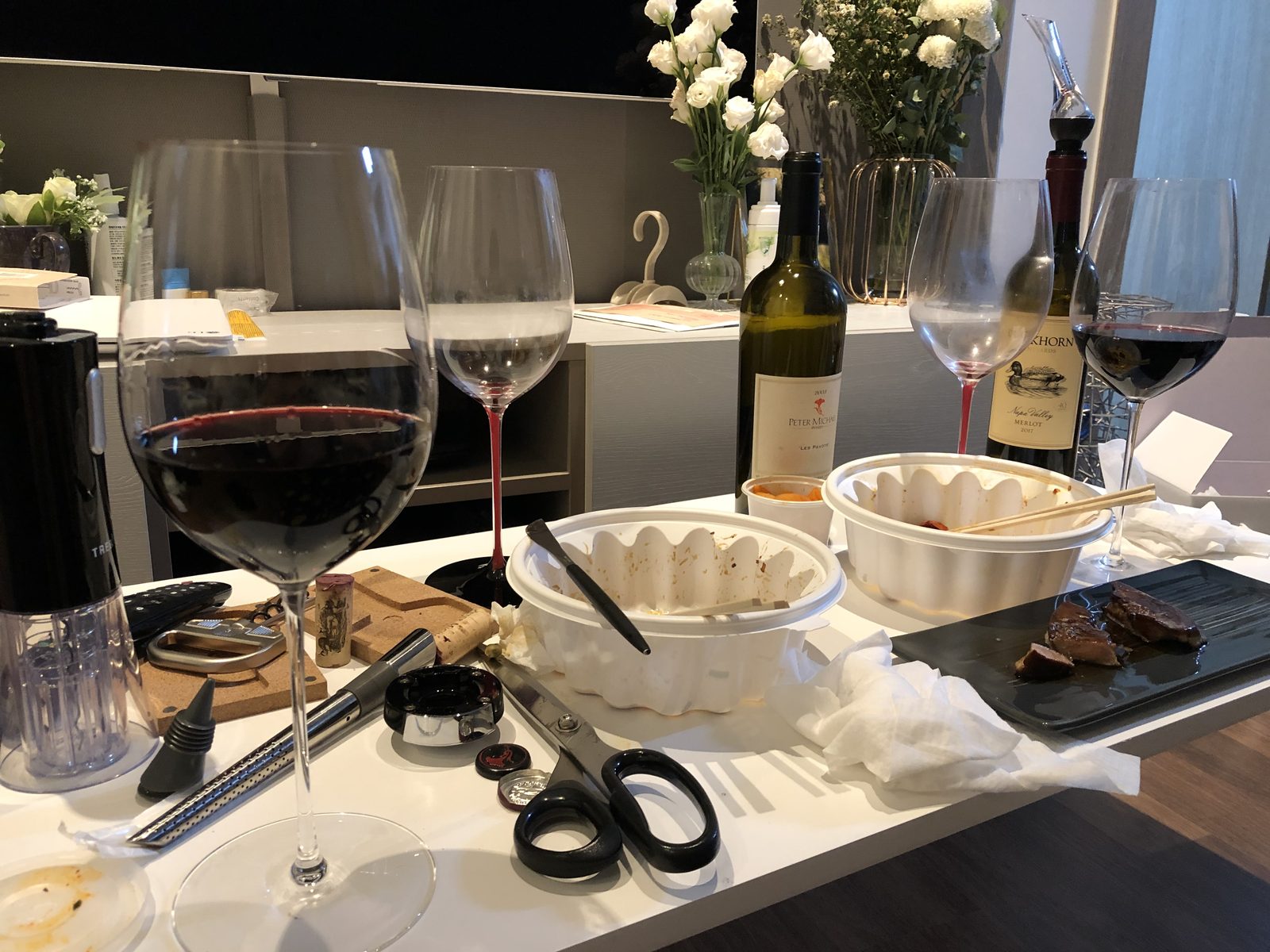 The table