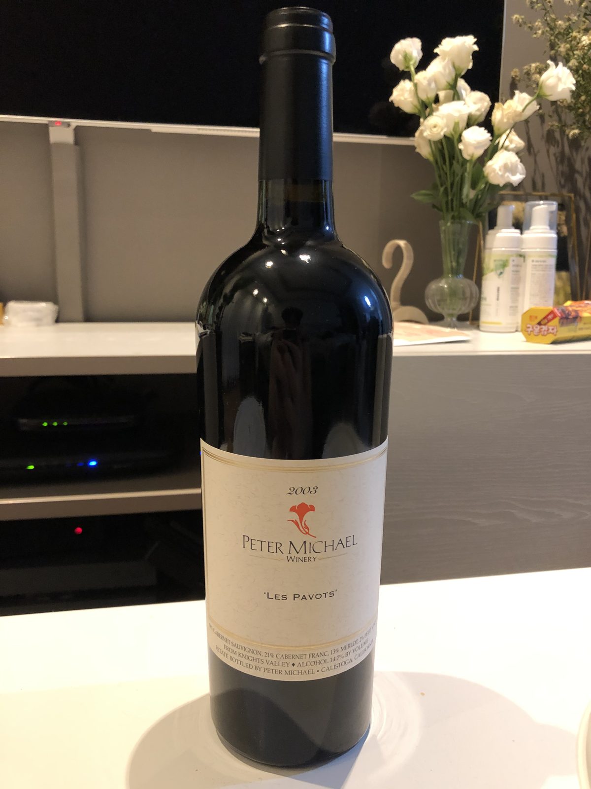 Peter Michael Winery 'Les Pavots' 2003