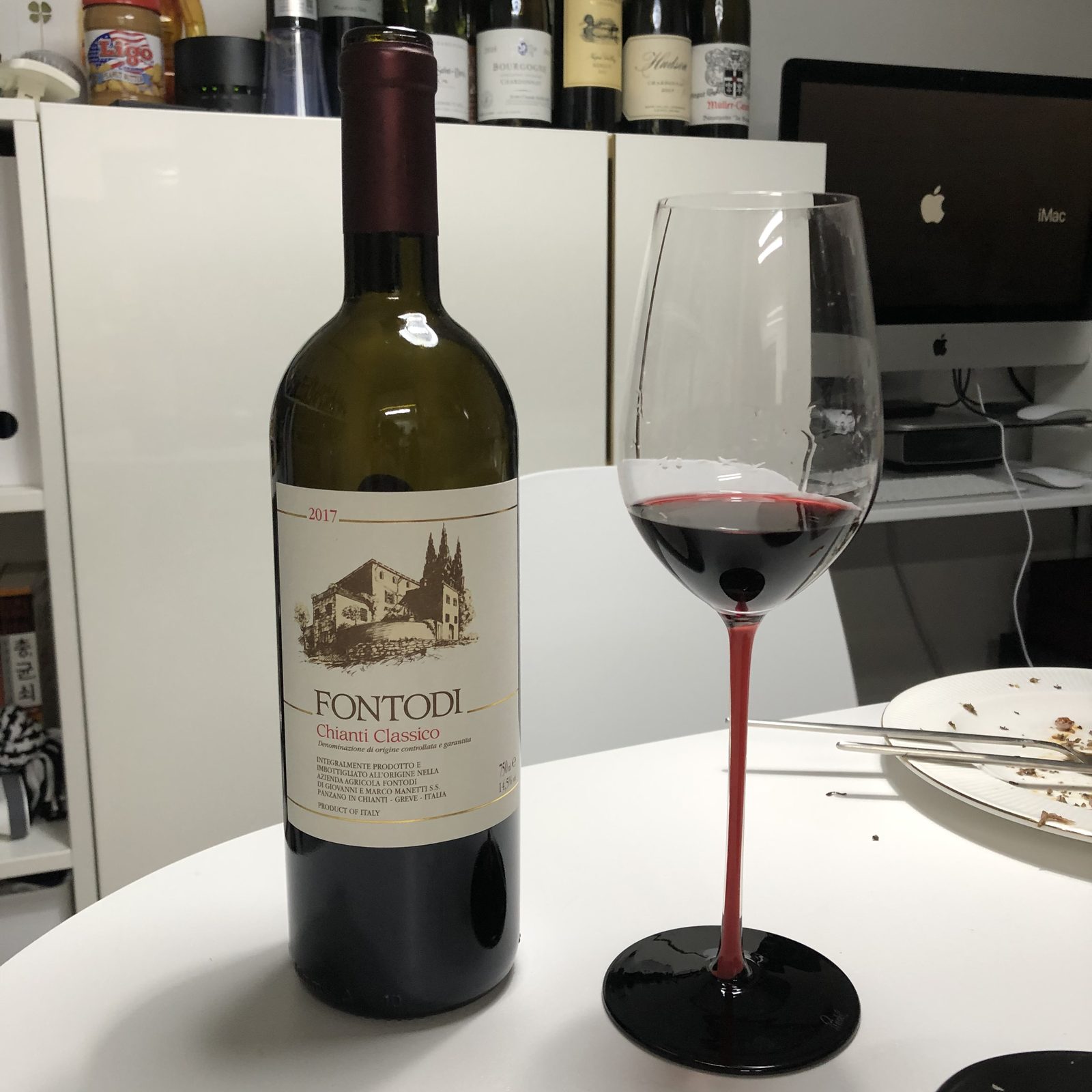 Fontodi Chianti Classico 2017
