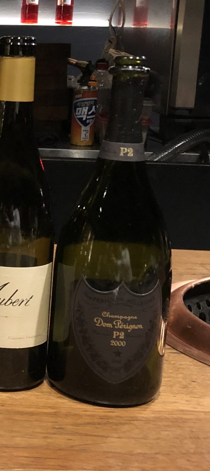 Dom Pérignon P2 Vintage 2000