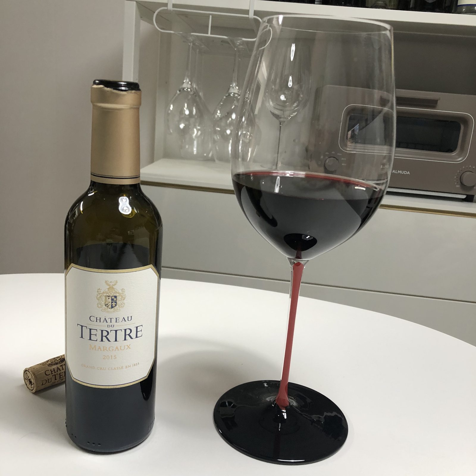 Château du Tertre 2015
