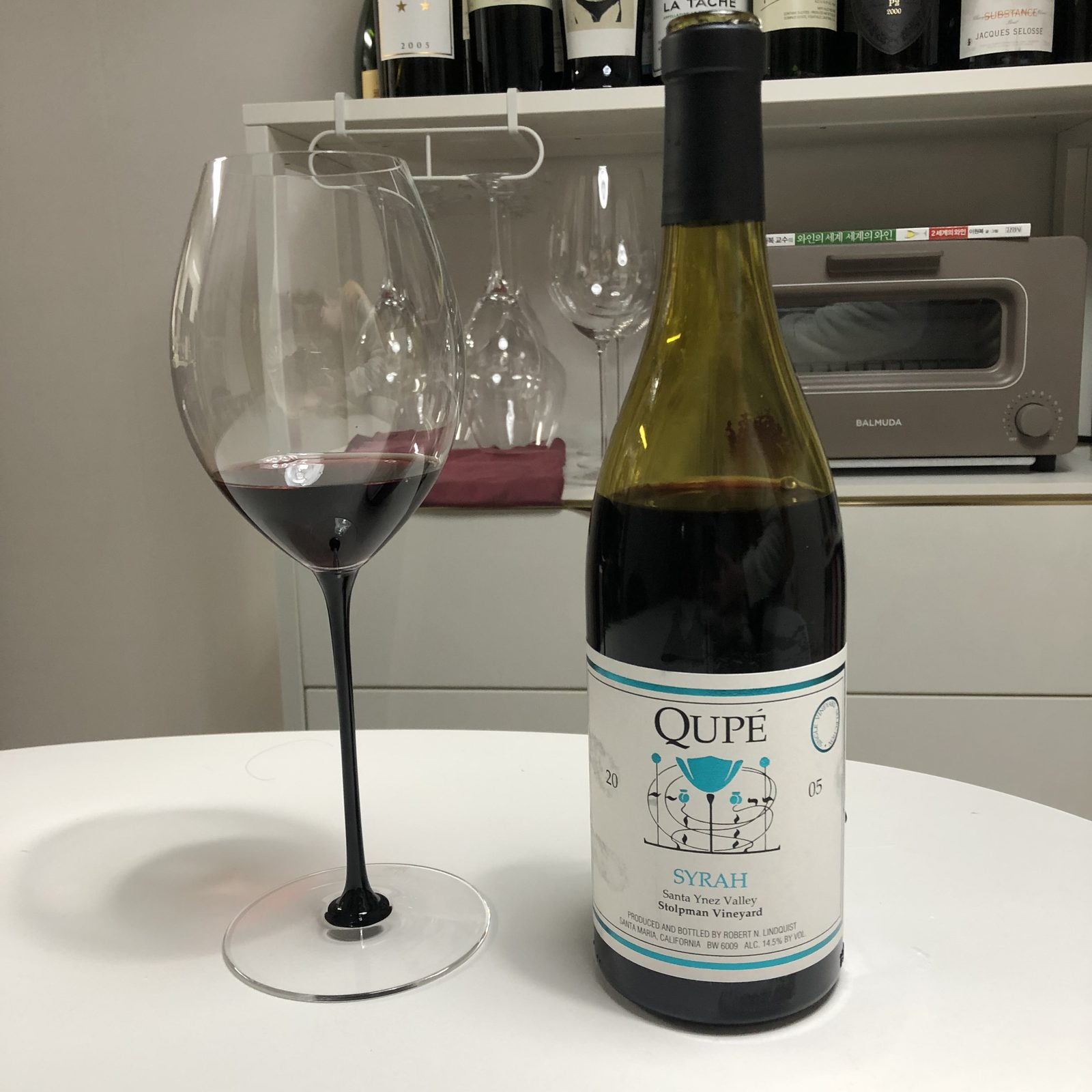 Qupé Syrah Stolpman Vineyard Santa Ynez Valley 2005