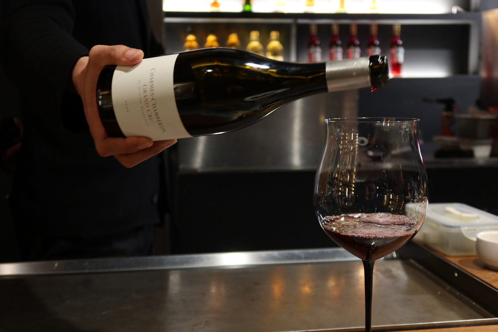 The pour
