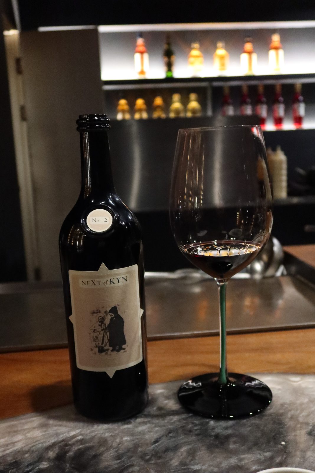 Next of Kyn Cumulus Vineyard No. 2 (2008)