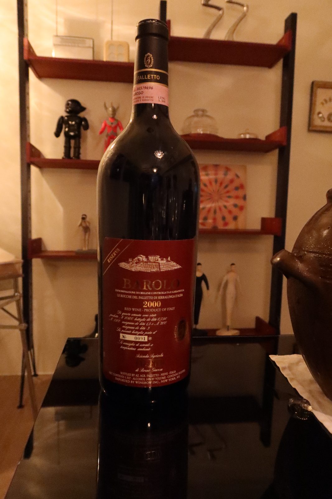 Bruno Giacosa Barolo Riserva Le Rocche del Falletto 2000 (Magnum)