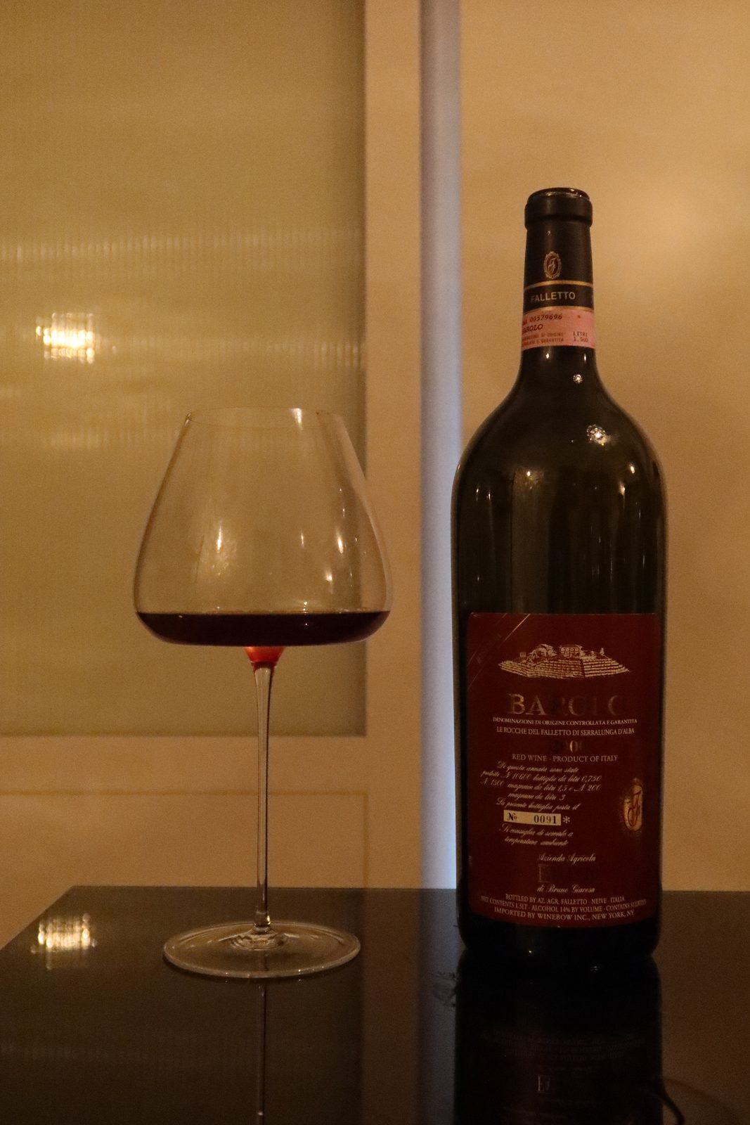 The bottle
