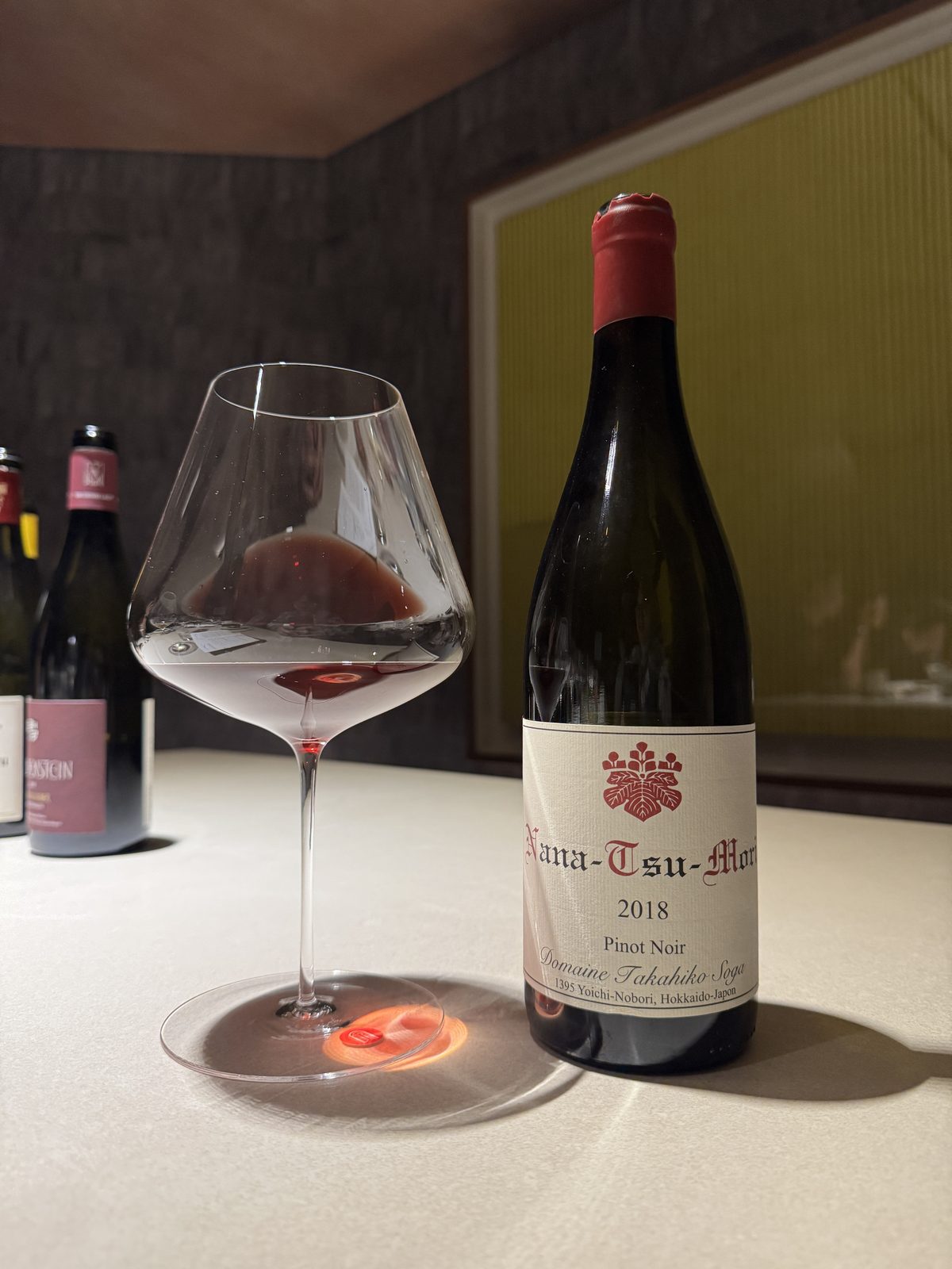 Domaine Takahiko Nana-Tsu-Mori Pinot Noir 2018