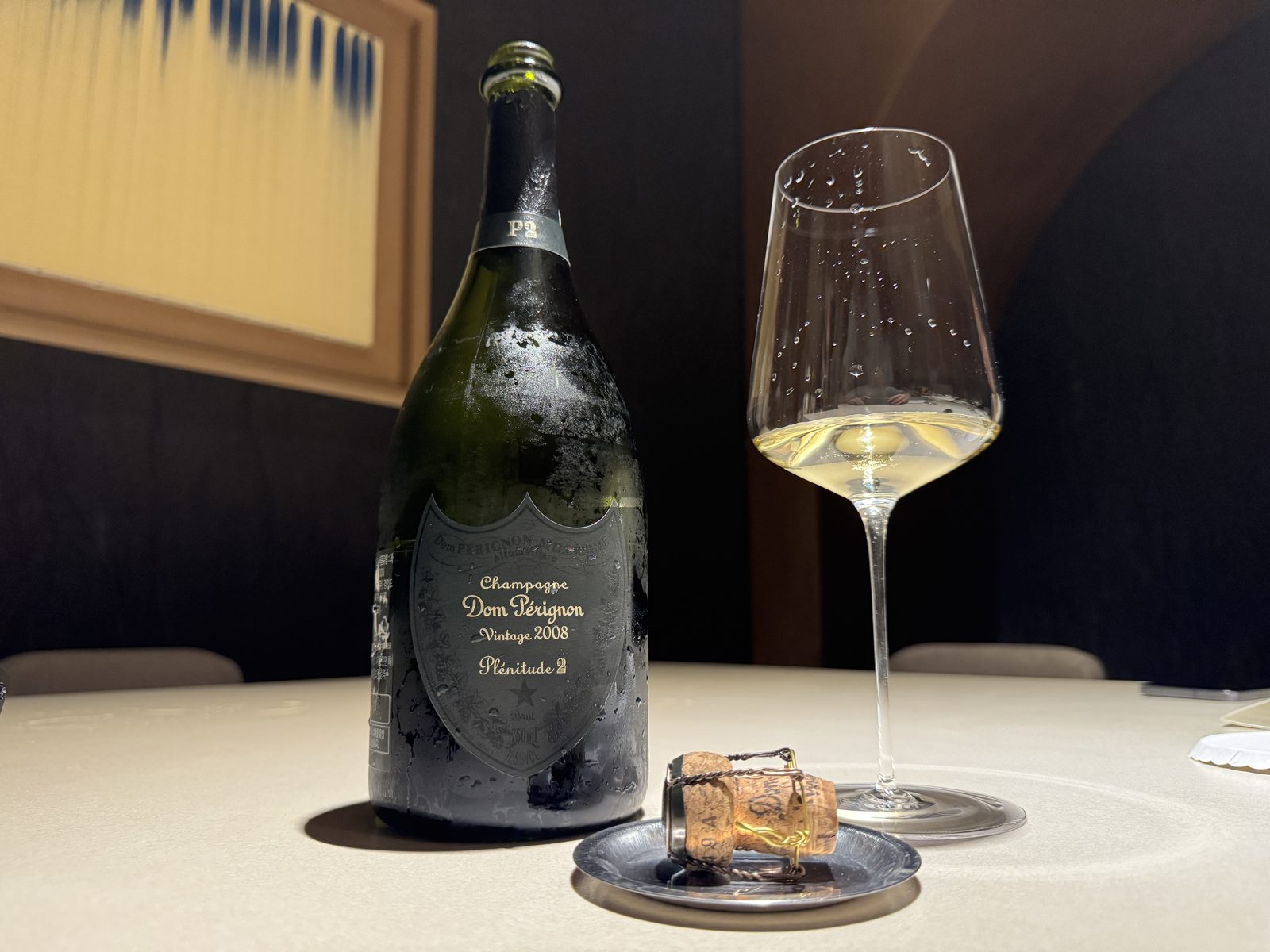 Dom Pérignon Vintage 2008 Plénitude 2