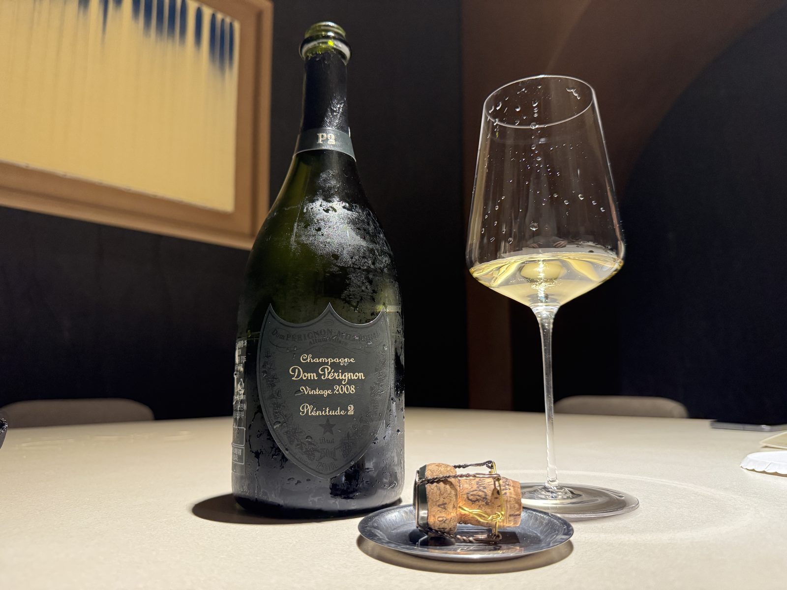 The bottle and glass
