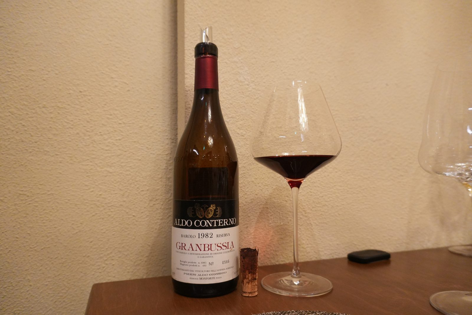 Barolo Riserva Granbussia 1982